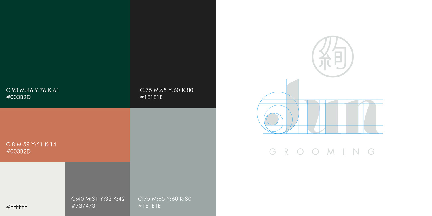 color palette jun grooming organic cosmetics branding